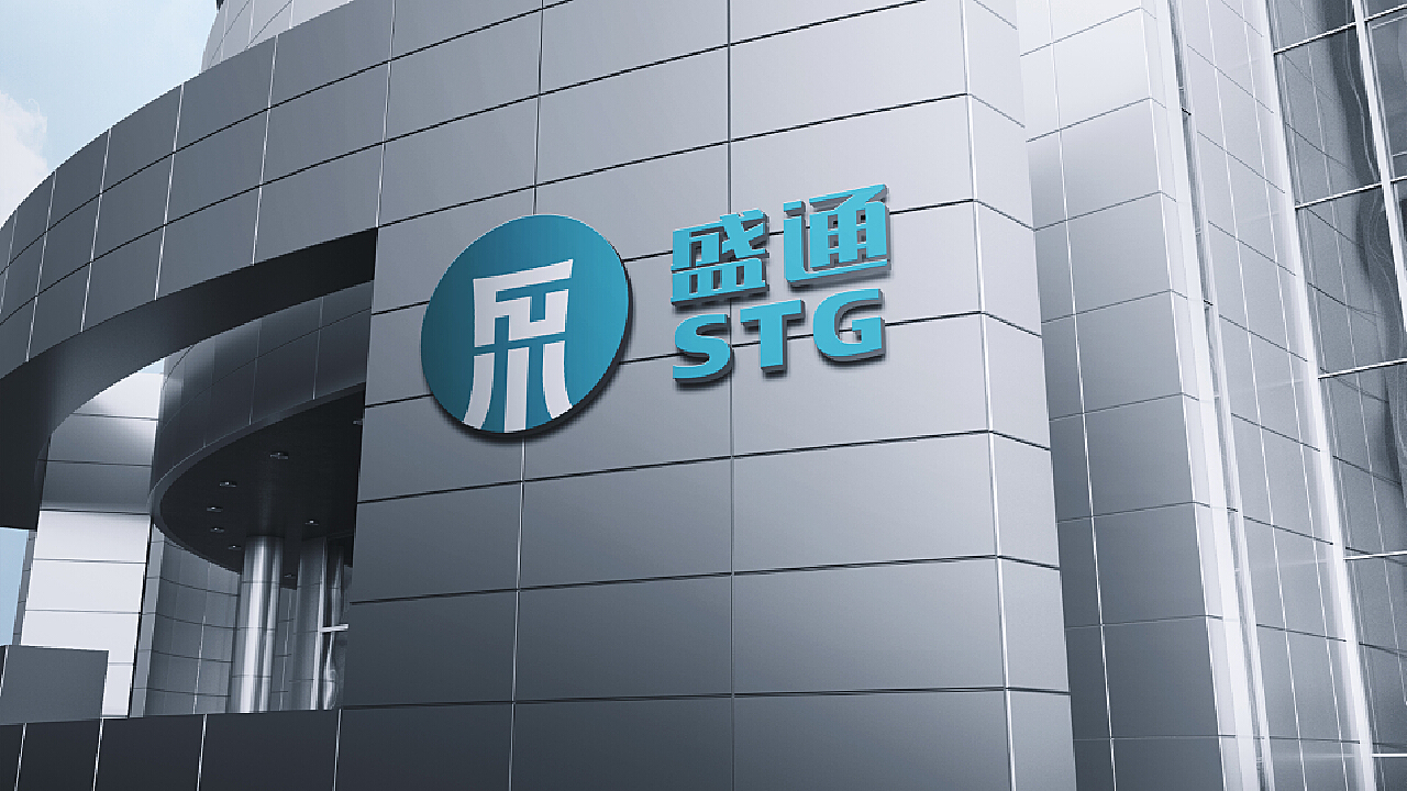 盛通股份最新消息,盛通股份最新动态，创新引领未来，盛通正蓄势待发，盛通股份创新引领未来，最新动态蓄势待发