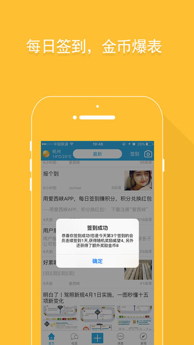 南阳本地最新招聘信息,南阳本地最新招聘信息概览,南阳最新招聘信息概览,最新职位与招聘动态更新