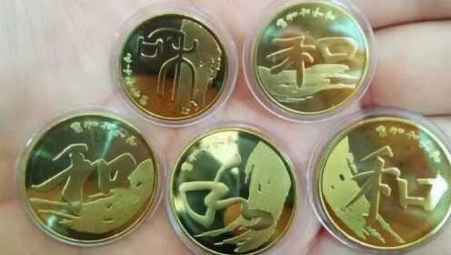 口腔卫生用品 第234页