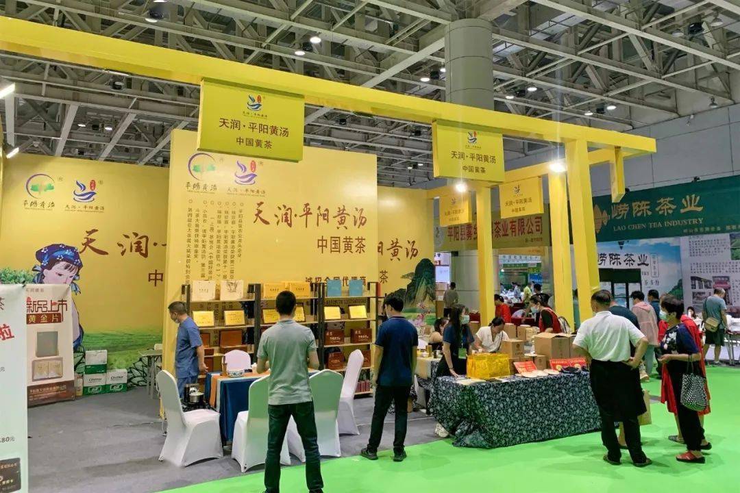 医疗器械 第221页