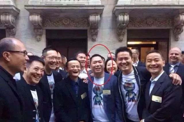 易舒洁免洗手消毒液 第202页