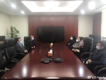 江南高纤最新消息,江南高纤最新消息引领行业新风向，江南高纤最新动态引领行业新风潮