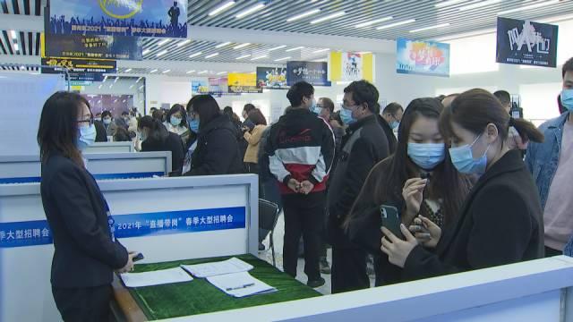 博民生物科技 第218页