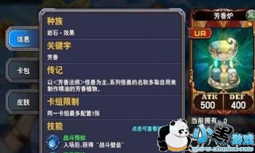 血牌最新版,血牌最新版，一场智慧与勇气的较量，血牌最新版，智慧与勇气的较量时刻