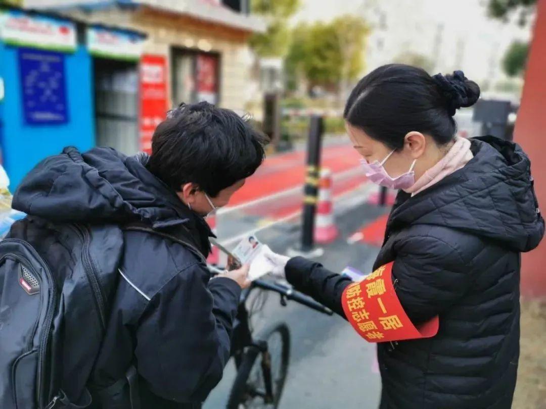 祝桥疫情最新通告,祝桥疫情最新通告,共同守护家园的健康防线,祝桥疫情最新通告,携手共筑家园健康防线