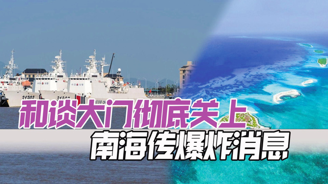 博民生物科技 第207页