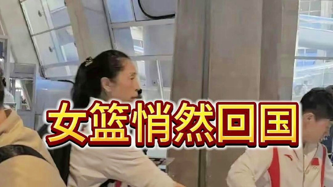 回国最新消息,回国最新消息,文化与科技的融合,塑造全新未来景象,文化与科技融合引领回国新景象,最新动态揭秘未来趋势