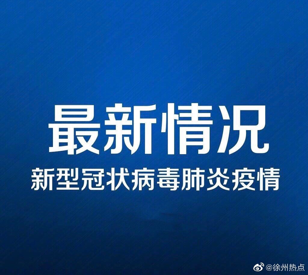 口腔卫生用品 第218页