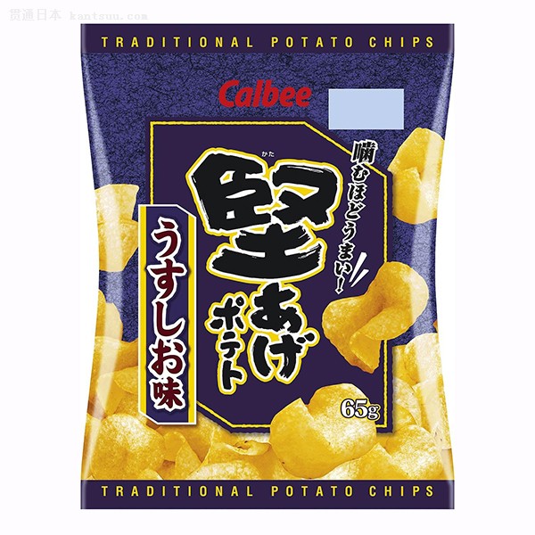 薯片最新款,薯片最新款，探索美味的新纪元，薯片最新款，开启美味新纪元探索之旅