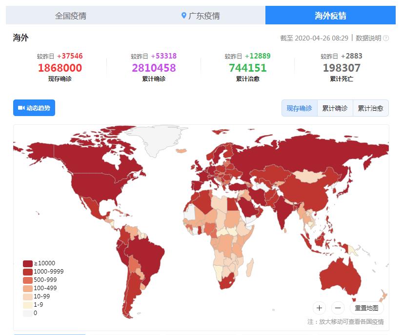 日本和美国最新动态,日本与美国的最新动态，科技、文化与经济的交融发展，日本与美国最新动态，科技、文化与经济交融发展的前沿进展