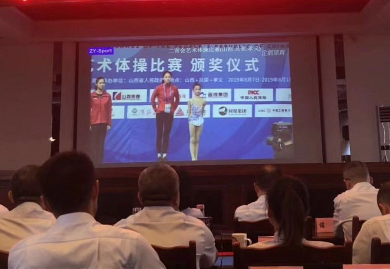 李鑫蕊最新视频,李鑫蕊最新视频，展现活力与魅力的瞬间，李鑫蕊最新视频，活力与魅力的瞬间展现