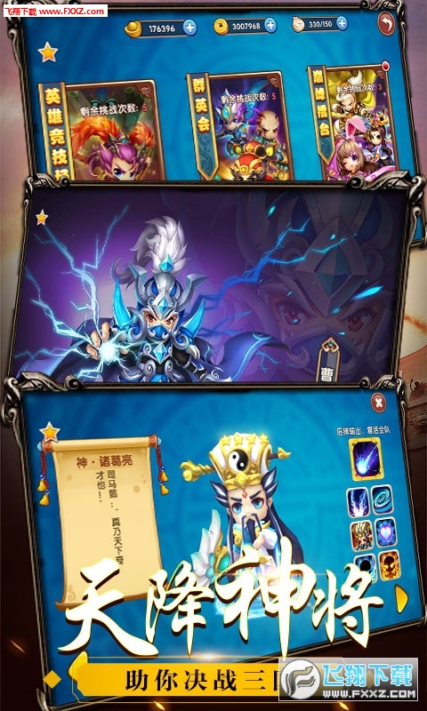 口腔卫生用品 第215页