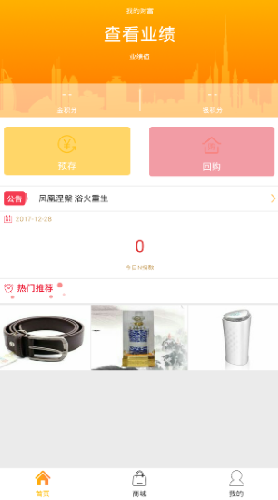最新会员情况,最新会员情况深度解析，探索新成员的多元世界，最新会员深度解析，探索新成员的多元世界