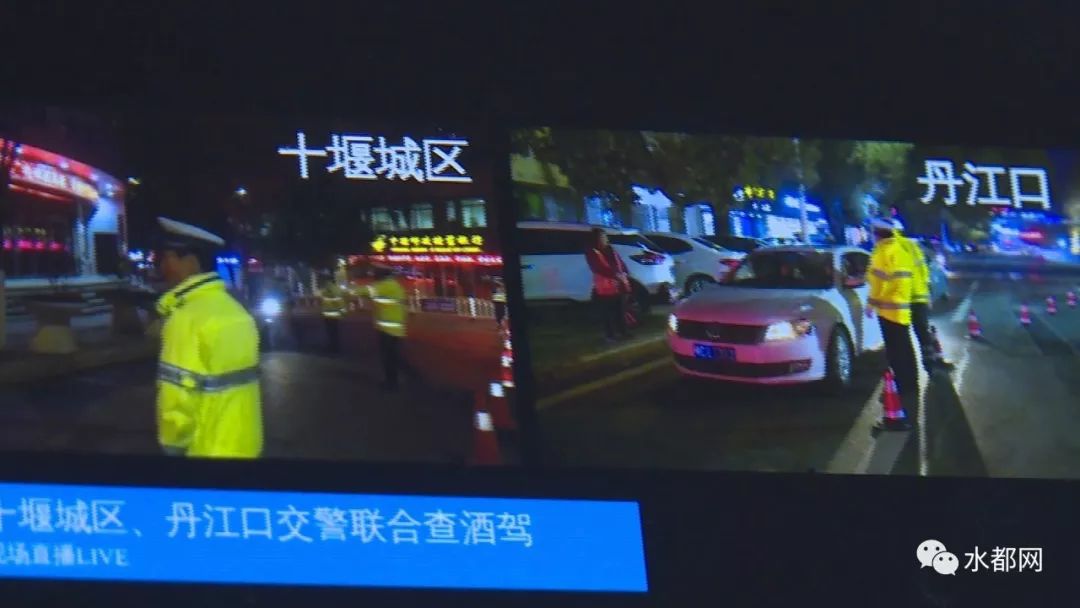 查酒驾最新直播,查酒驾最新直播,守护每一份安宁的深夜行动,查酒驾直播,深夜行动守护安宁之路