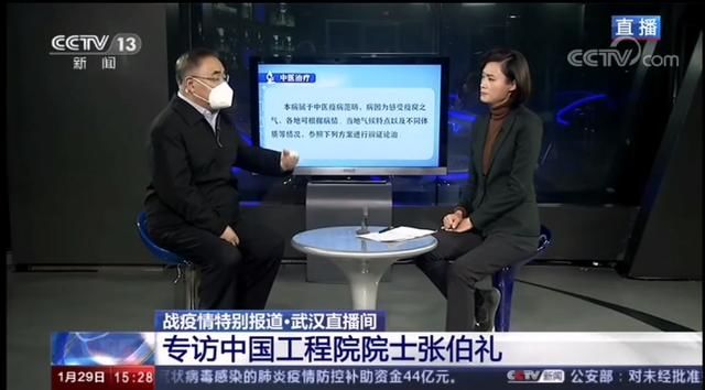 央视最新疫情报道,央视最新疫情报道,希望与坚韧并行的时刻,央视最新疫情报道,希望与坚韧并行的时刻