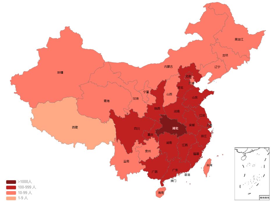 易舒洁免洗手消毒液 第181页