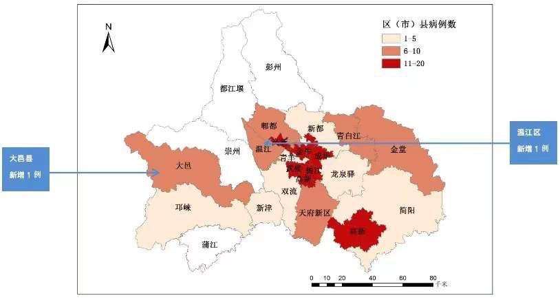 成都疫情最新新增,成都疫情最新新增动态,守望相助,共克时艰,成都疫情最新动态,守望相助,共克时艰新增病例更新