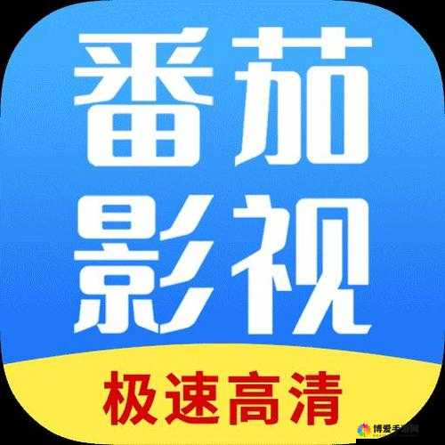 医疗器械 第193页