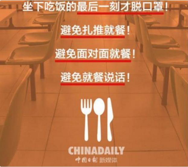 玉林最新一例,玉林最新一例，城市变迁的脉搏与时代的回响，玉林最新病例，城市变迁与时代回声的交织
