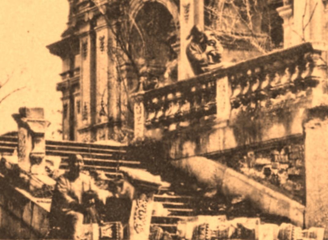 博民生物科技 第189页
