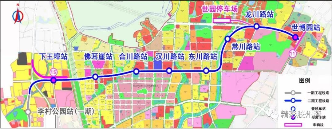 青岛最新规划建设情况,青岛最新规划建设情况,一座充满活力的未来之城,青岛最新规划建设揭秘,活力未来之城崛起!