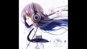 最新日文歌可爱,最新日文歌曲的魅力,探索可爱的世界,探索最新日文歌曲的魅力,可爱世界的无尽魅力