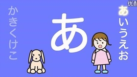 最新日文歌可爱,最新日文歌曲的魅力,探索可爱的世界,探索最新日文歌曲的魅力,可爱世界的无尽魅力