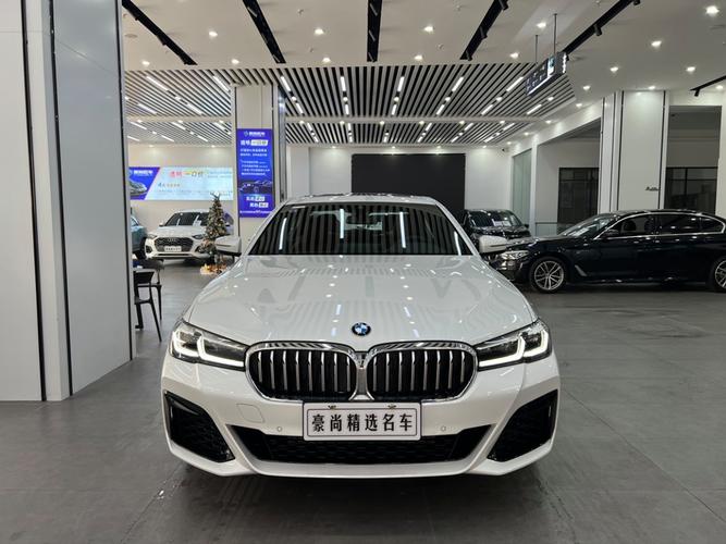 530最新落地价格,揭秘，全新产品落地价格揭秘——以某产品为例，揭秘，某产品最新落地价格530元，全新产品落地价格大揭秘