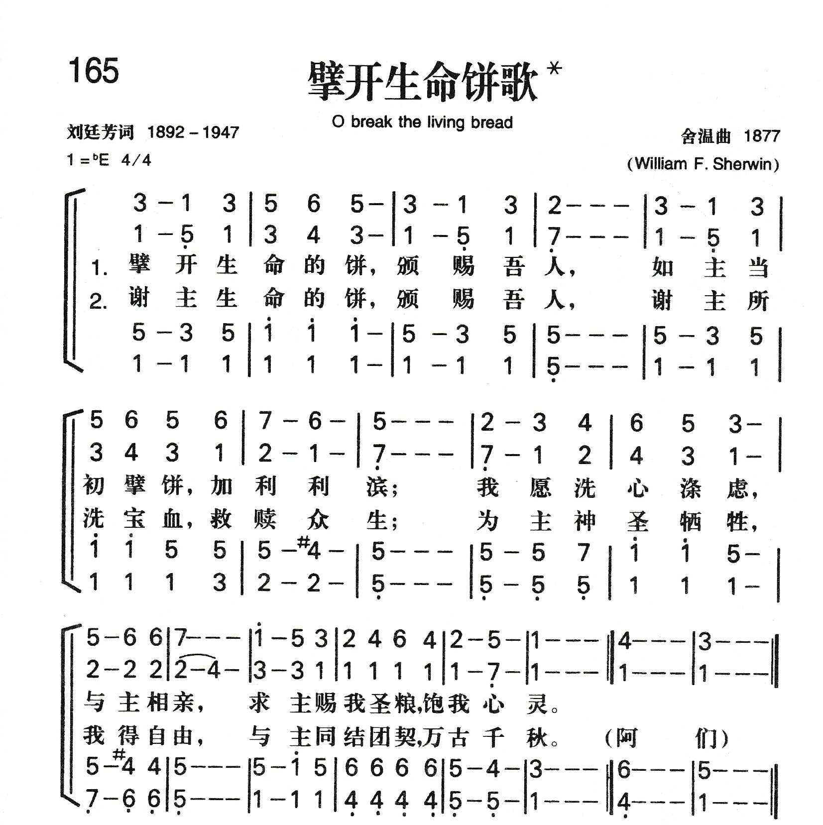 2018最新歌曲大全,2018最新歌曲大全,那些让人心动的旋律