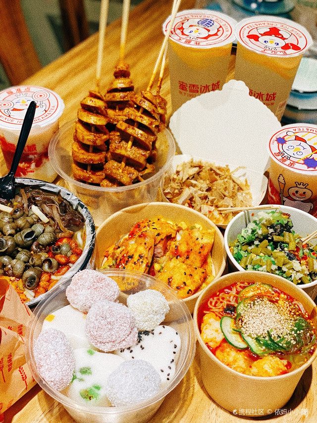 最新网红小吃品牌,最新网红小吃品牌,味蕾上的新风暴,最新网红小吃品牌引爆味蕾风暴!