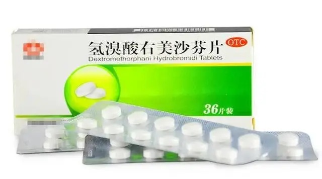 博民生物科技 第186页