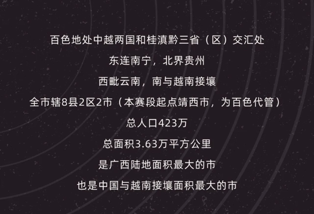 百色最新网,百色最新网,探索数字时代的全新体验
