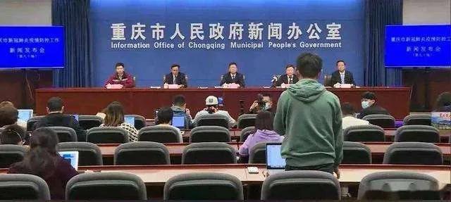 重庆最新今天疫情消息,重庆最新疫情消息,共同守护山城安宁,重庆最新疫情消息,共同守护山城安宁的坚定行动