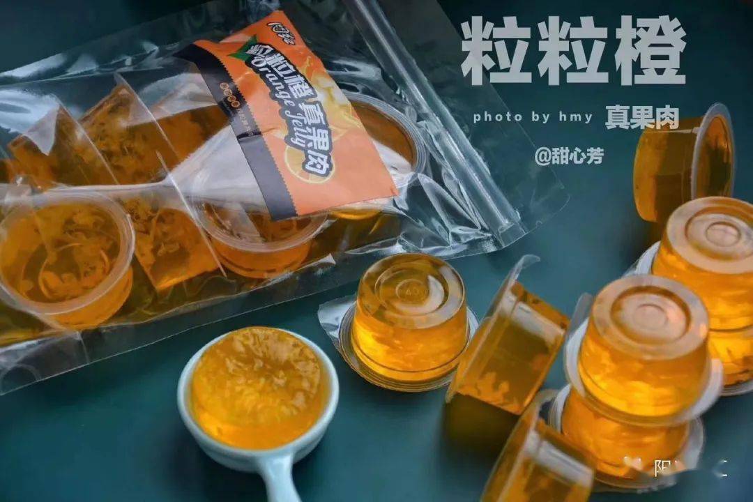 小麻薯最新新品,小麻薯最新新品,探索美味与创意的无限可能,小麻薯新品,探索美味创意的无限魅力
