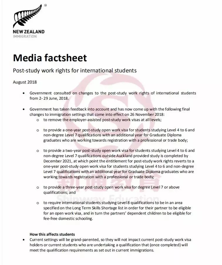 新西兰最新工签政策,新西兰最新工签政策，开放机遇，拥抱未来，新西兰最新工签政策，开放机遇，拥抱未来人才时代