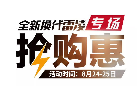 最新消息s,最新消息,科技前沿的突破与社会变革的脉搏,科技前沿突破与社会变革的最新动态
