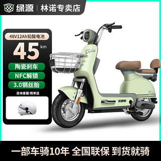 绿源最新版,绿源最新版的魅力,科技与自然的和谐融合,绿源最新版,科技与自然的和谐融合之魅力展现