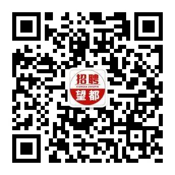 望花最新招聘,望花最新招聘,探寻人才热土,共筑美好未来,望花最新招聘热潮,探寻人才热土,共筑未来美好事业版图