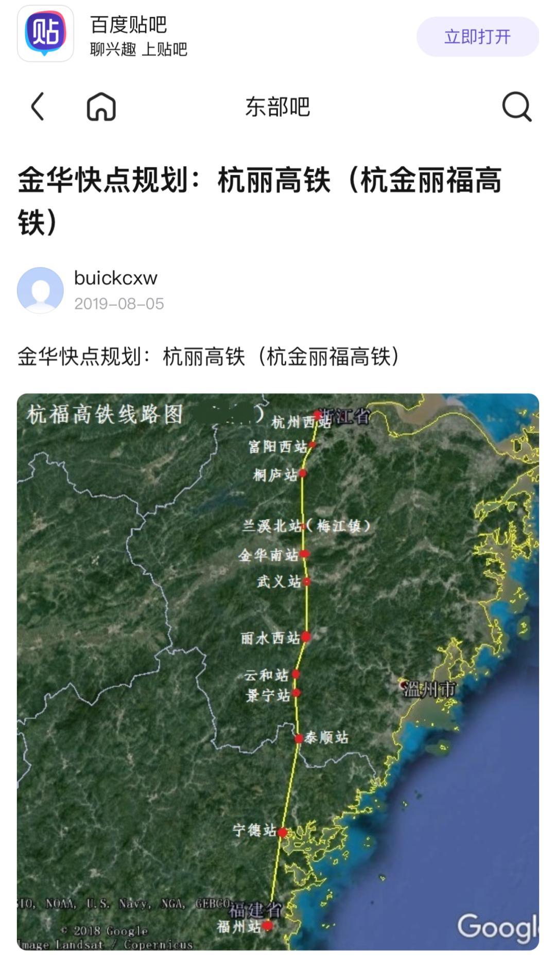 最新项目贴吧,最新项目贴吧，探索未知领域的热土，最新项目贴吧，探索未知领域的热土平台
