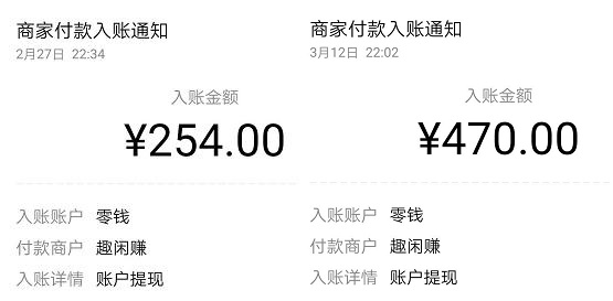 最新比财提现,最新比财提现,探索金融科技的便捷之路,比财提现新功能,探索金融科技的便捷之路