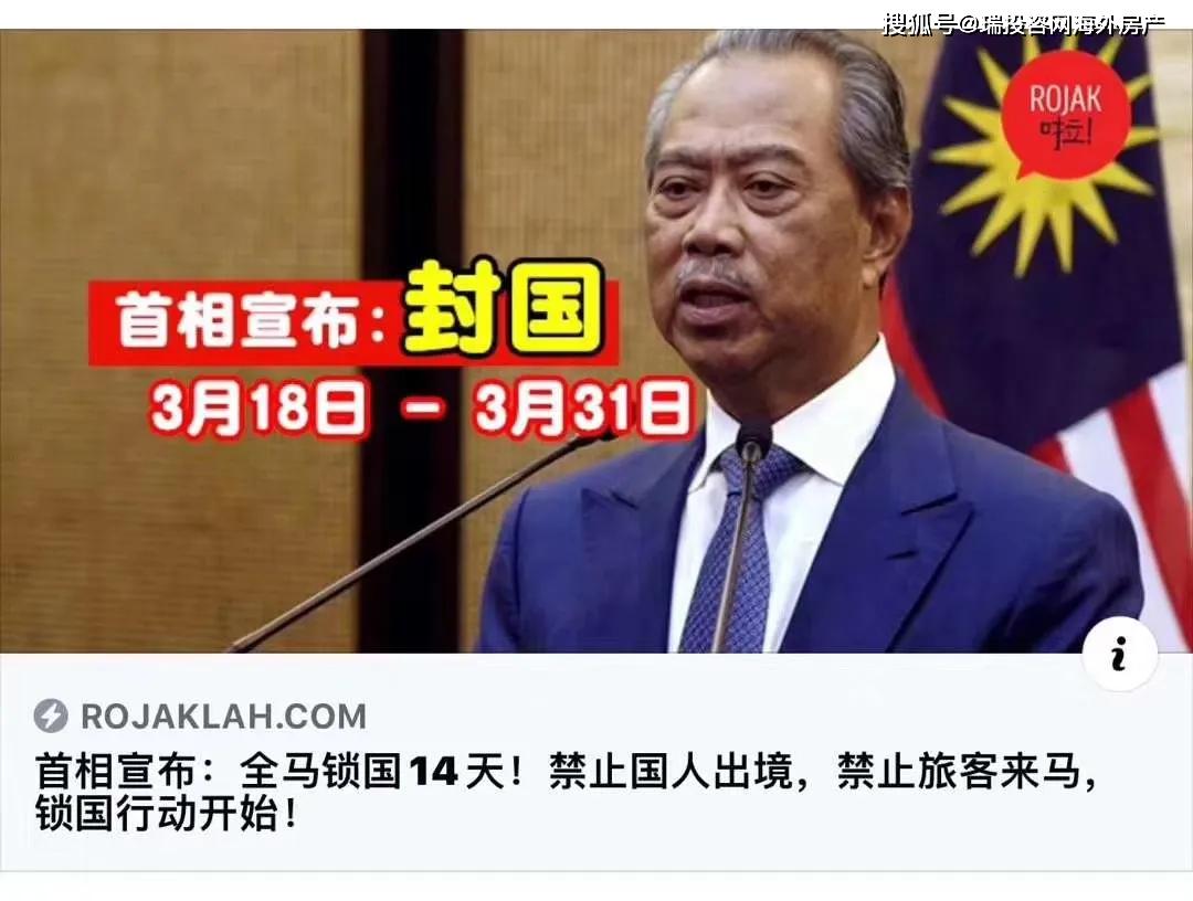 封国最新消息,封国最新消息,探索未知领域,揭示未来走向,探索封国未知领域,最新消息揭示未来走向