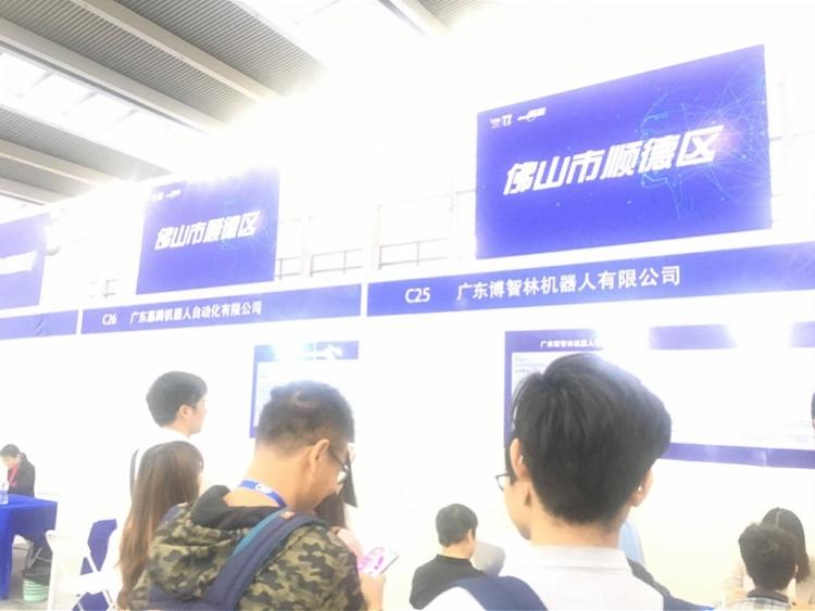 万和最新招聘,万和最新招聘,探寻人才新星,共铸未来辉煌,万和最新招聘启幕,探寻人才新星,共筑辉煌未来