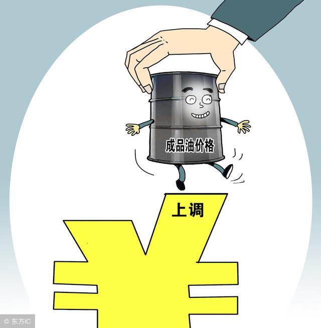 易舒洁免洗手消毒液 第164页