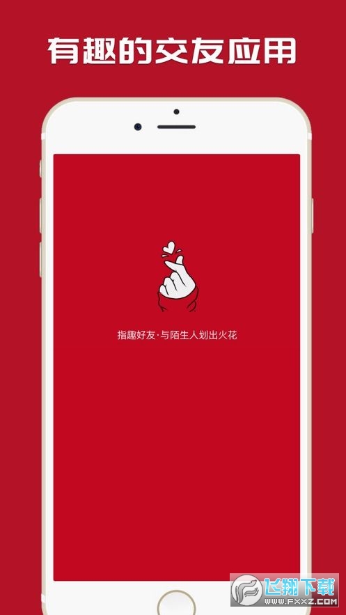 口腔卫生用品 第185页