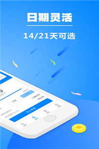 秒钱最新进度,秒钱最新进度，探索金融科技的崭新领域，秒钱最新进度，探索金融科技的全新领域进展