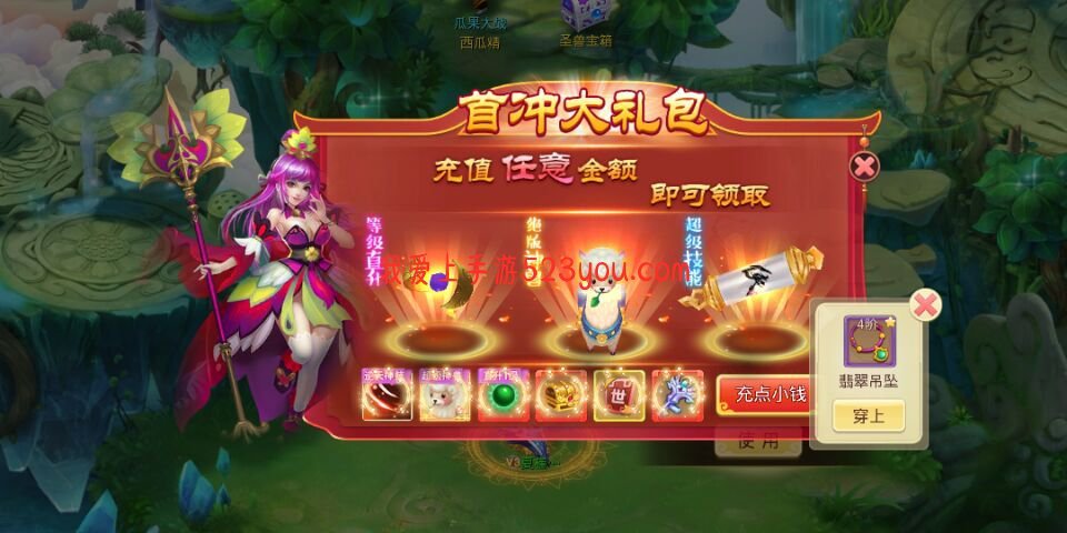 2019最新回合手游,探索2019最新回合手游，一场奇幻的游戏之旅，奇幻游戏之旅，探索最新回合手游的魅力（2019年）