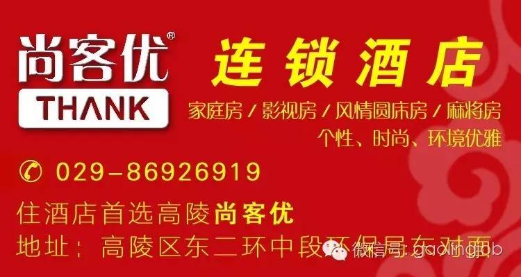 观唐最新招工,观唐最新招工信息，探寻未来的职业机遇与梦想起航，观唐最新招工信息，职业机遇与梦想起航的探寻之路