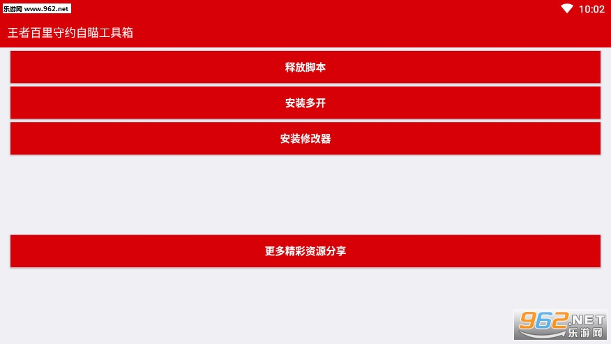 百里最新脚本,百里最新脚本,探索未知的奇幻世界,百里最新脚本,奇幻世界的未知探索