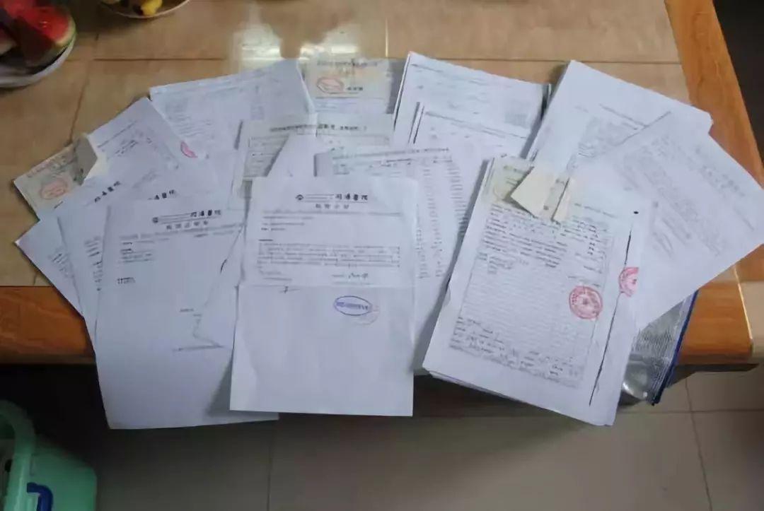 博民生物科技 第171页