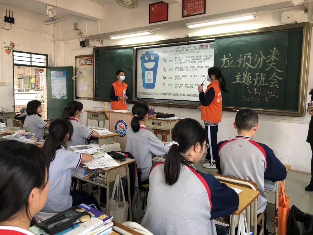 最新学校理念,最新学校理念,塑造未来社会的关键力量,最新学校理念,塑造未来社会的关键力量,引领教育新篇章